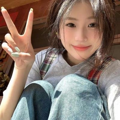 山林中头一个女人